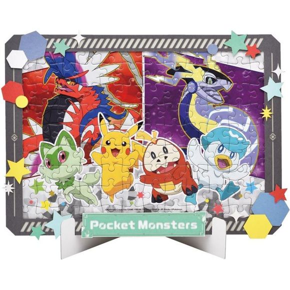 Ensky Pokemon Adventure Begins Jigsaw Puzzle (108 pieces)